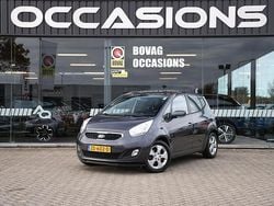 Grijs Gebruikt 2013 Kia Venga Comfort Hatchback | € 8.750 (Iets duurder)