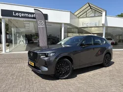 Grijs Gebruikt 2023 Mazda CX-60 Homura-Line SUV | € 43.250 (Eerlijke prijs)