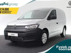 Zilver Nieuw 2024 VW Caddy Comfortline MPV | € 23.449 (Eerlijke prijs)