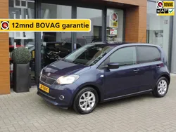 Blauw Gebruikt 2016 Skoda Citigo Fresh Hatchback | € 6.990 (Eerlijke prijs)
