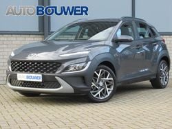 Grijs Gebruikt 2023 Hyundai Kona SUV | € 25.450 (Goede deal)