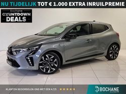 Grijs Gebruikt 2024 Mitsubishi Colt Instyle Hatchback | € 23.500 (Goede deal)