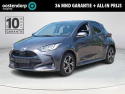 Grijs Nieuw 2024 Toyota Yaris Comfort Hatchback | € 27.950 (Eerlijke prijs)