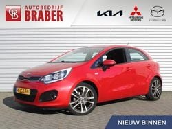Rood Gebruikt 2015 Kia Rio Hatchback | € 9.250 (Iets duurder)