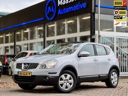Grijs Gebruikt 2008 Nissan Qashqai Premium Edition SUV | € 7.250 (Eerlijke prijs)