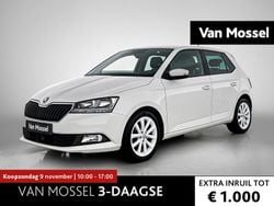 Wit Gebruikt 2021 Skoda Fabia Clever Hatchback | € 13.944 (Eerlijke prijs)
