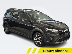 Zwart Nieuw 2025 Dacia Jogger Expression MPV | € 27.399 (Duur)