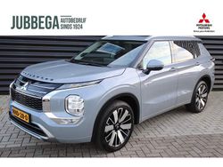 Grijs Gebruikt 2025 Mitsubishi Outlander P-HEV Instyle SUV | € 53.895