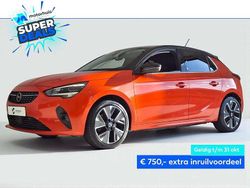 Oranje Gebruikt 2020 Opel Corsa-e Elegance Hatchback | € 11.995 (Eerlijke prijs)