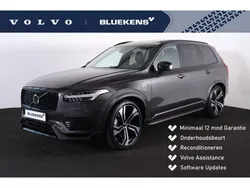 Grijs Gebruikt 2024 Volvo XC90 Ultimate SUV | € 74.900 (Eerlijke prijs)