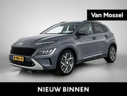 Grijs Gebruikt 2021 Hyundai Kona Premium SUV | € 24.940 (Eerlijke prijs)