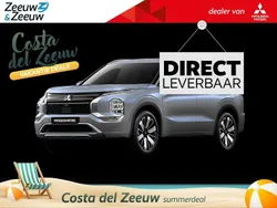 Nieuw 2025 Mitsubishi Outlander P-HEV Instyle SUV | € 58.245 (Eerlijke prijs)