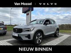 Grijs Gebruikt 2025 Volvo XC40 Plus SUV | € 43.940 (Eerlijke prijs)