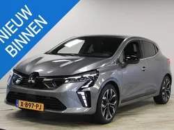 Grijs Gebruikt 2024 Mitsubishi Colt Instyle Hatchback | € 26.990 (Eerlijke prijs)