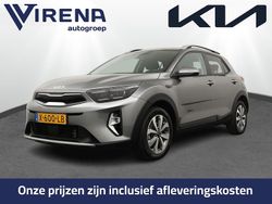 Grijs Gebruikt 2023 Kia Stonic SUV | € 23.450 (Iets duurder)