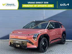 Terra cotta (oranje metallic) Nieuw 2025 Kia EV3 2 SUV | € 44.045 (Eerlijke prijs)