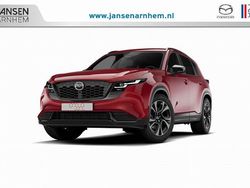Rood Nieuw 2025 Mazda CX-5 Exclusive-Line SUV | € 51.290