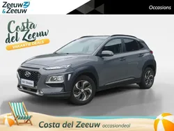 Grijs Gebruikt 2020 Hyundai Kona SUV | € 19.850 (Eerlijke prijs)