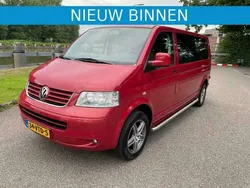 Overige Gebruikt 2008 VW T5 Van | € 14.950 (Eerlijke prijs)