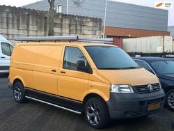 Geel Gebruikt 2011 VW T5 Van | € 11.900 (Eerlijke prijs)
