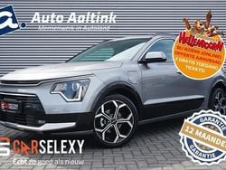 Grijs Nieuw 2025 Kia Niro SUV | € 36.880 (Iets duurder)