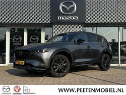 Grijs Gebruikt 2023 Mazda CX-5 Homura-Line SUV | € 37.895 (Eerlijke prijs)