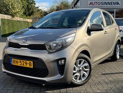 Grijs Gebruikt 2017 Kia Picanto Hatchback | € 8.945 (Eerlijke prijs)