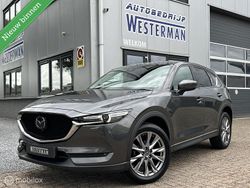 Grijs Gebruikt 2019 Mazda CX-5 Luxury SUV | € 27.900 (Eerlijke prijs)