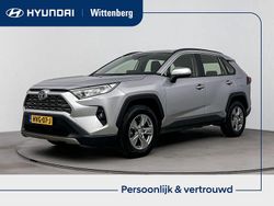 Grijs Gebruikt 2023 Toyota RAV4 Active SUV | € 41.900 (Eerlijke prijs)