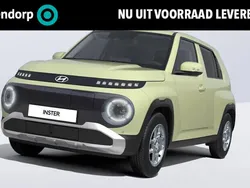 Geel Nieuw 2025 Hyundai Inster Hatchback | € 25.090 (Goede deal)
