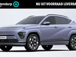 Blauw Nieuw 2025 Hyundai Kona Premium SUV | € 39.290 (Goede deal)