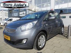 Grijs Gebruikt 2011 Kia Venga Hatchback | € 5.250 (Eerlijke prijs)