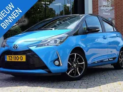 Blauw Gebruikt 2018 Toyota Yaris Hybrid Hatchback | € 15.950 (Eerlijke prijs)
