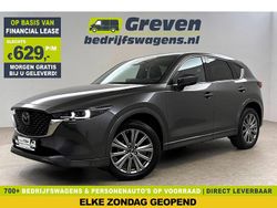 Grijs Gebruikt 2023 Mazda CX-5 Takumi-Line SUV | € 38.900
