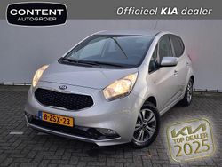 Grijs Gebruikt 2015 Kia Venga First Edition Hatchback | € 10.440 (Eerlijke prijs)