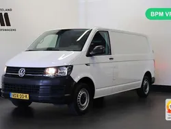 Wit Gebruikt 2020 VW T6.1 Van | € 11.900 (Eerlijke prijs)