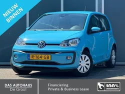 VW up!