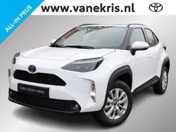 Wit Nieuw 2025 Toyota Yaris Cross Active SUV | € 29.699 (Eerlijke prijs)