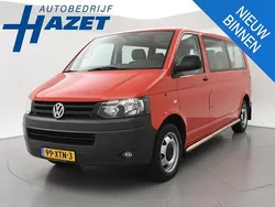 Rood Gebruikt 2012 VW T5 Van | € 28.950