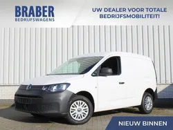 Wit Nieuw 2024 VW Caddy Comfortline MPV | € 24.100 (Eerlijke prijs)