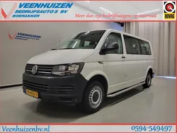 Wit Gebruikt 2017 VW T6 Van | € 17.727