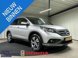 Grijs Gebruikt 2014 Honda CR-V Executive SUV | € 17.000 (Eerlijke prijs)