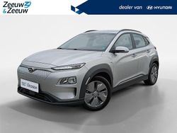 Grijs Gebruikt 2020 Hyundai Kona Comfort SUV | € 18.940 (Eerlijke prijs)