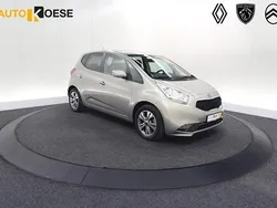 Grijs Gebruikt 2017 Kia Venga Hatchback | € 14.900 (Eerlijke prijs)