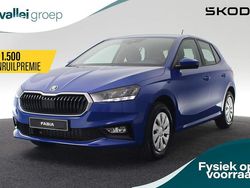 Blauw Nieuw 2025 Skoda Fabia Essence Hatchback | € 24.525 (Eerlijke prijs)