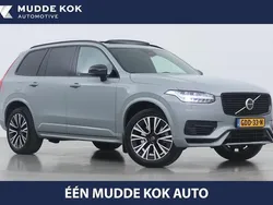 Grijs Gebruikt 2024 Volvo XC90 Ultimate SUV | € 64.900 (Super prijs)