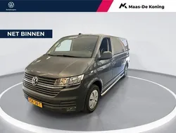Grijs Gebruikt 2022 VW T6.1 Highline Van | € 31.880 (Super prijs)