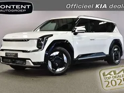Wit Nieuw 2025 Kia EV9 2 SUV | € 66.640 (Eerlijke prijs)
