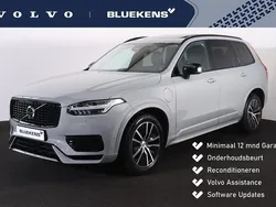 Grijs Gebruikt 2025 Volvo XC90 Ultra SUV | € 79.900 (Super prijs)