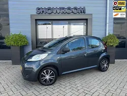 Grijs Gebruikt 2013 Peugeot 107 Access Hatchback | € 3.950 (Eerlijke prijs)